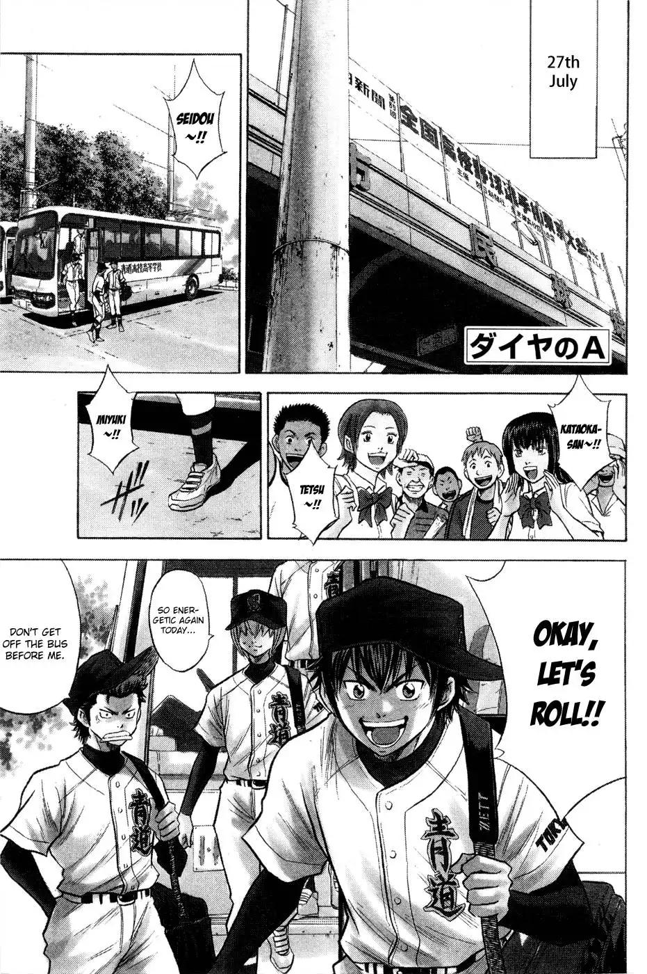 Diamond no Ace Chapter 97 2